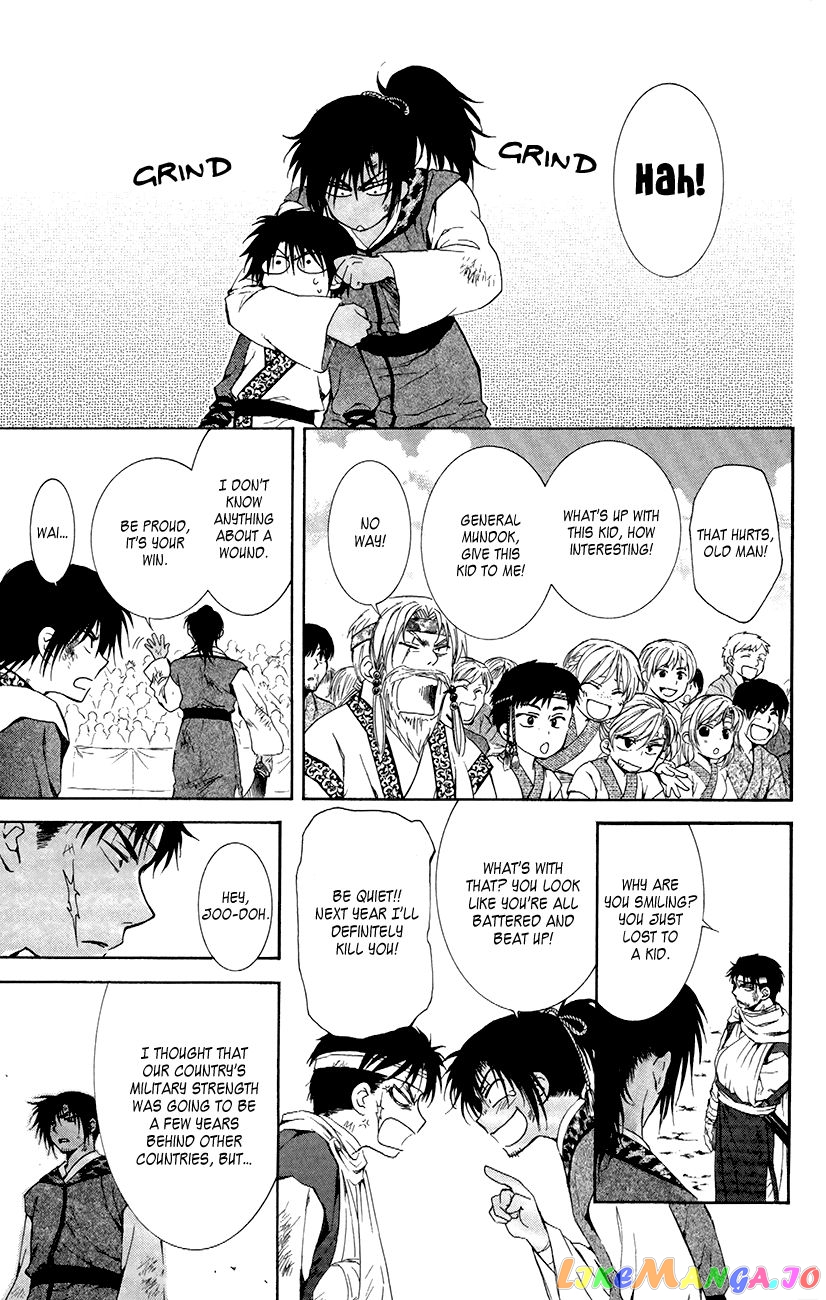Read Akatsuki no Yona EN Manga Online