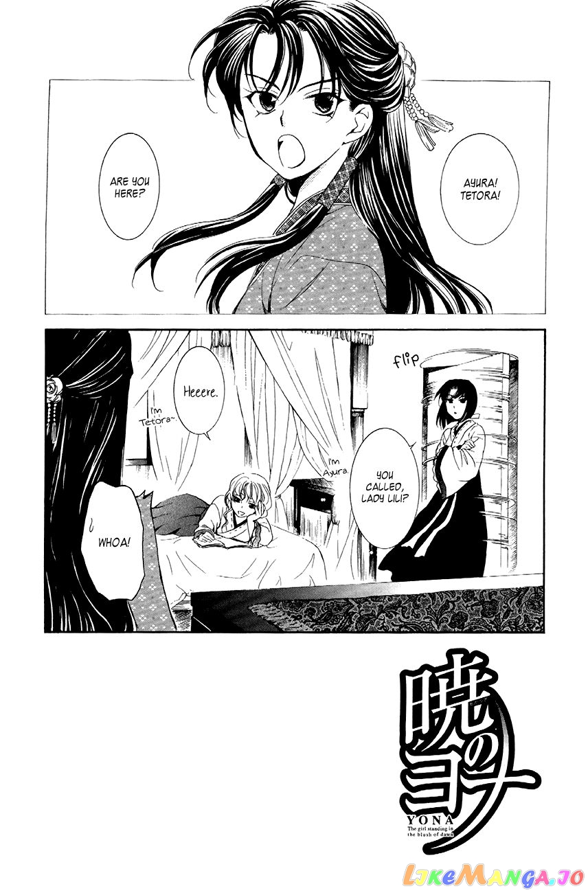 Read Akatsuki no Yona EN Manga Online
