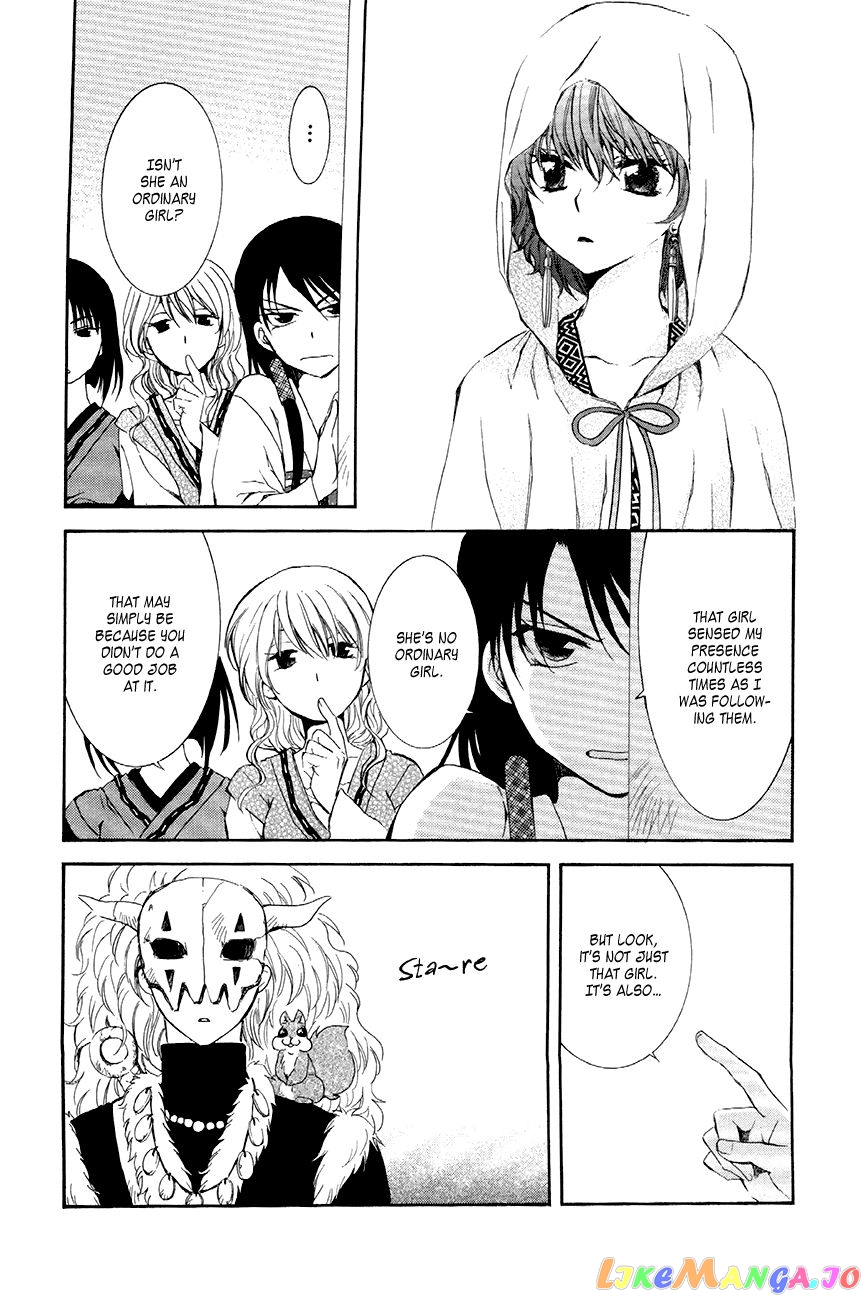Read Akatsuki no Yona EN Manga Online