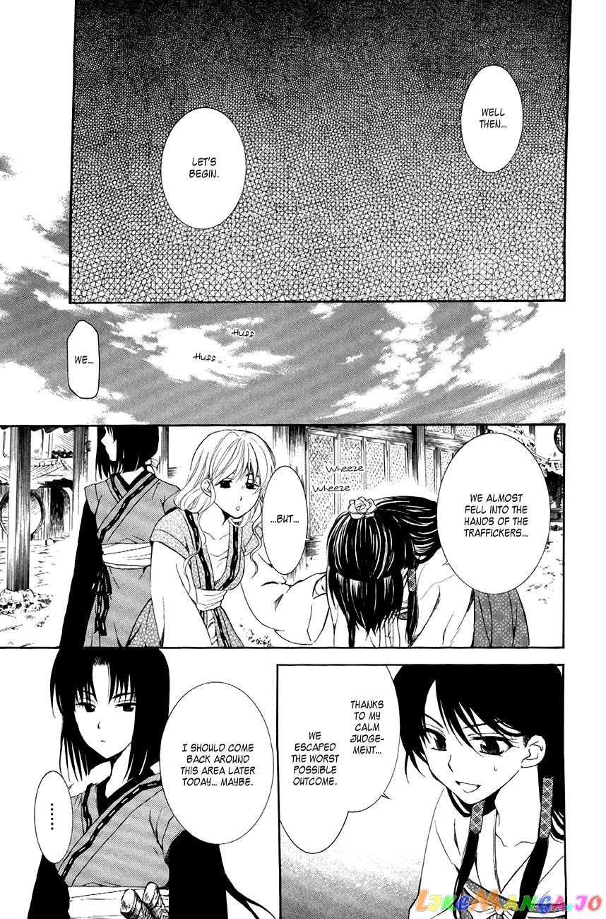 Read Akatsuki no Yona EN Manga Online