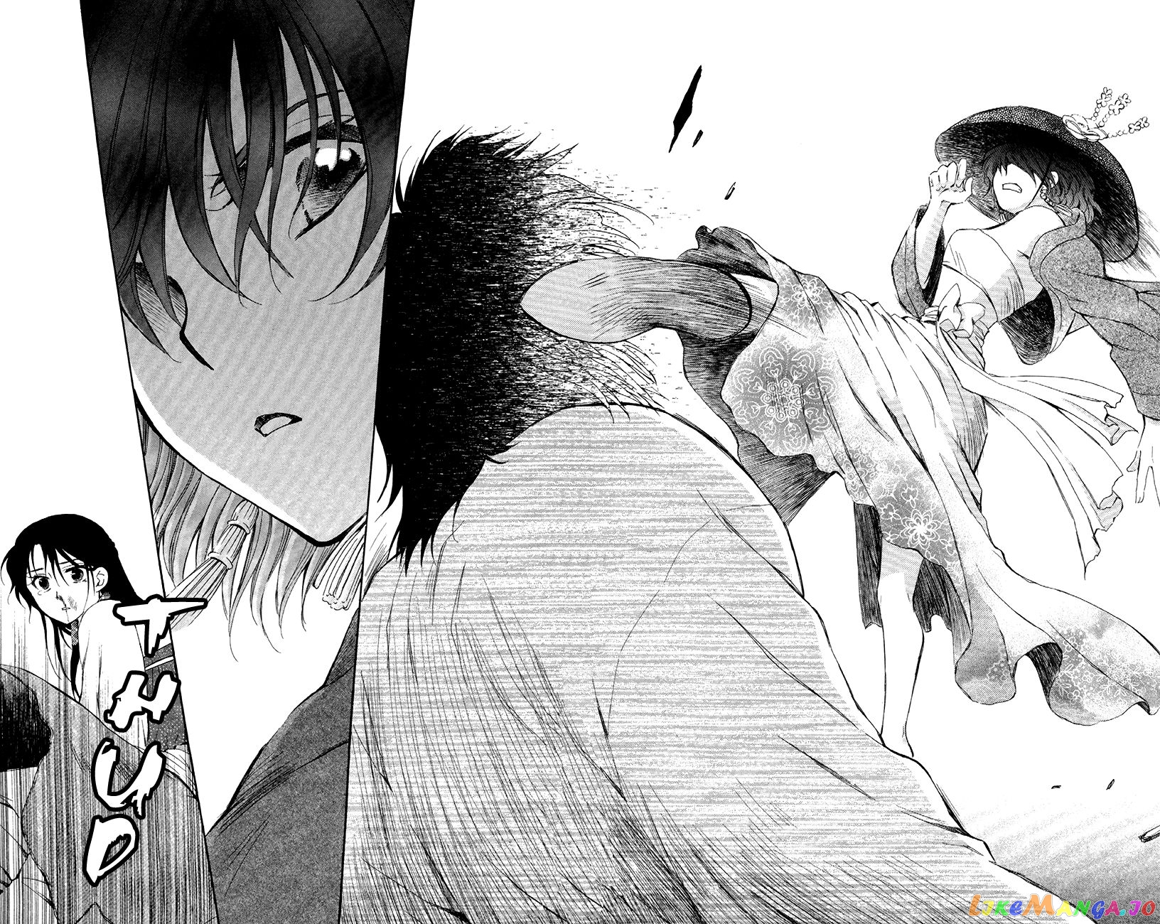 Read Akatsuki no Yona EN Manga Online