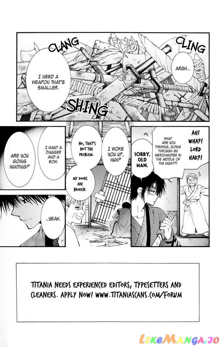 Read Akatsuki no Yona EN Manga Online