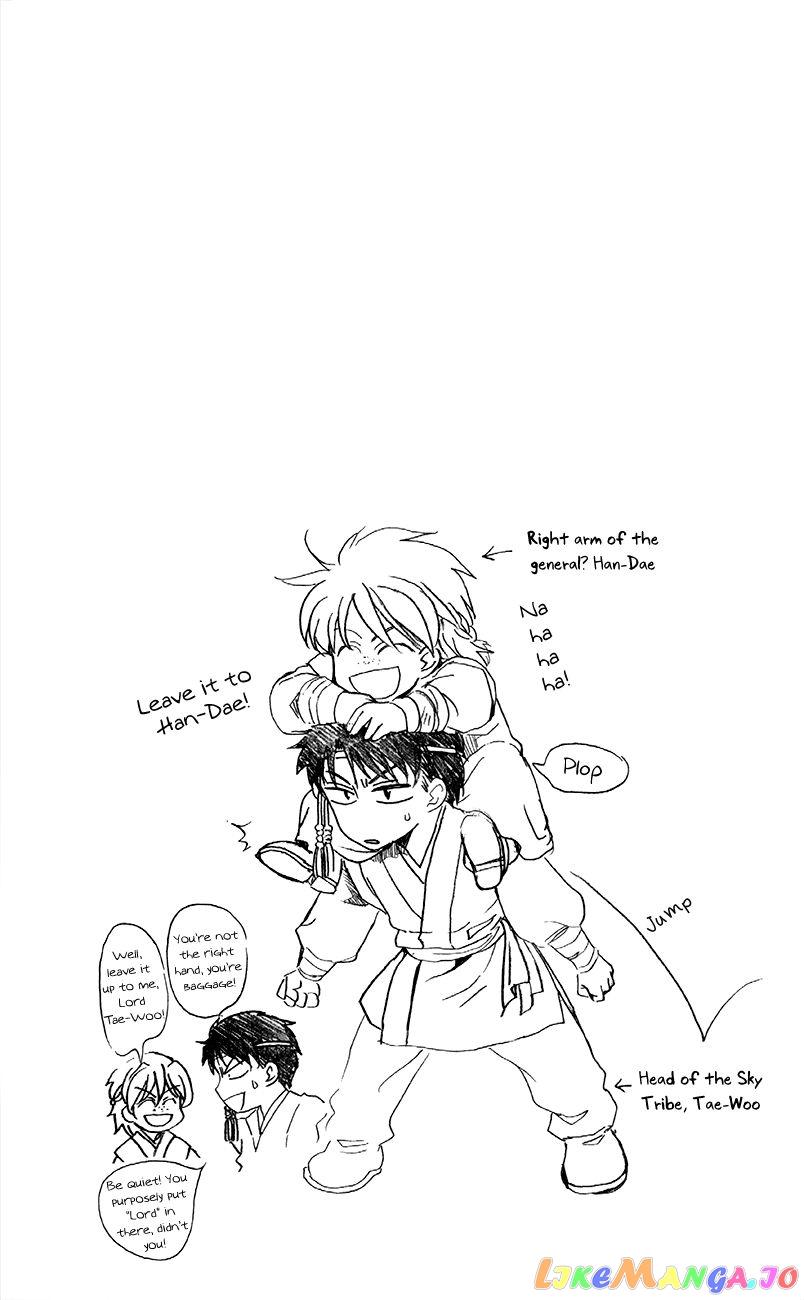 Read Akatsuki no Yona EN Manga Online