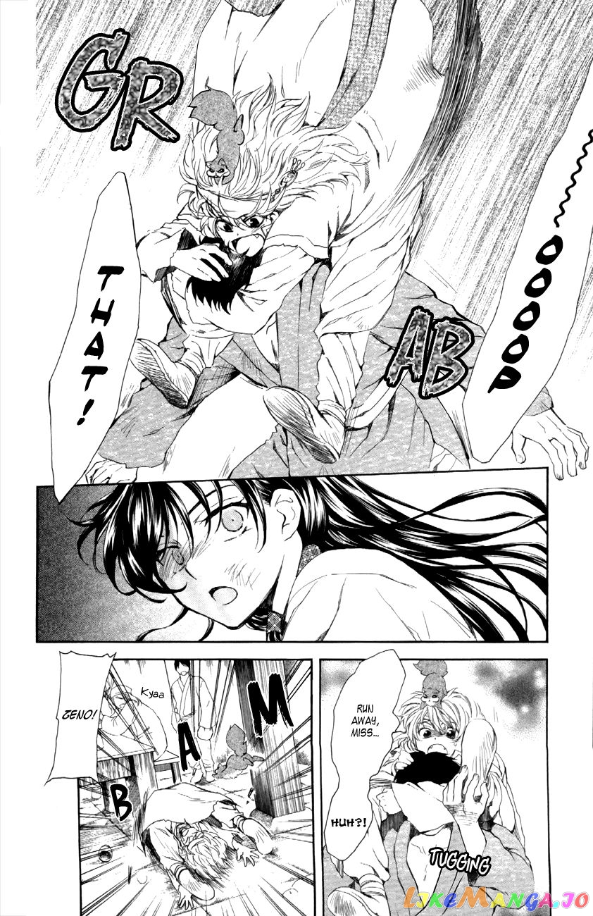 Read Akatsuki no Yona EN Manga Online