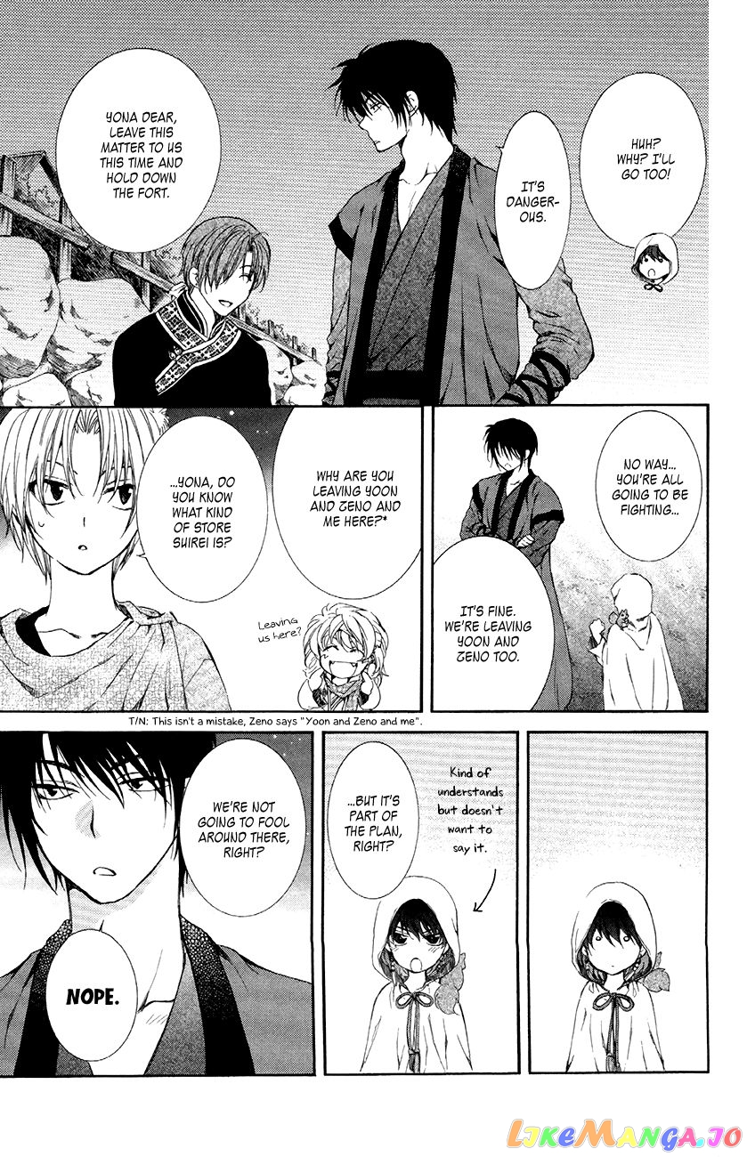 Read Akatsuki no Yona EN Manga Online