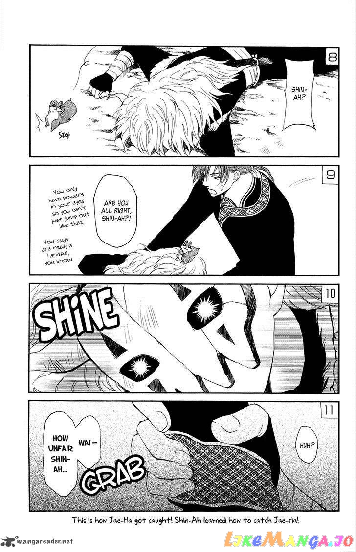 Read Akatsuki no Yona EN Manga Online