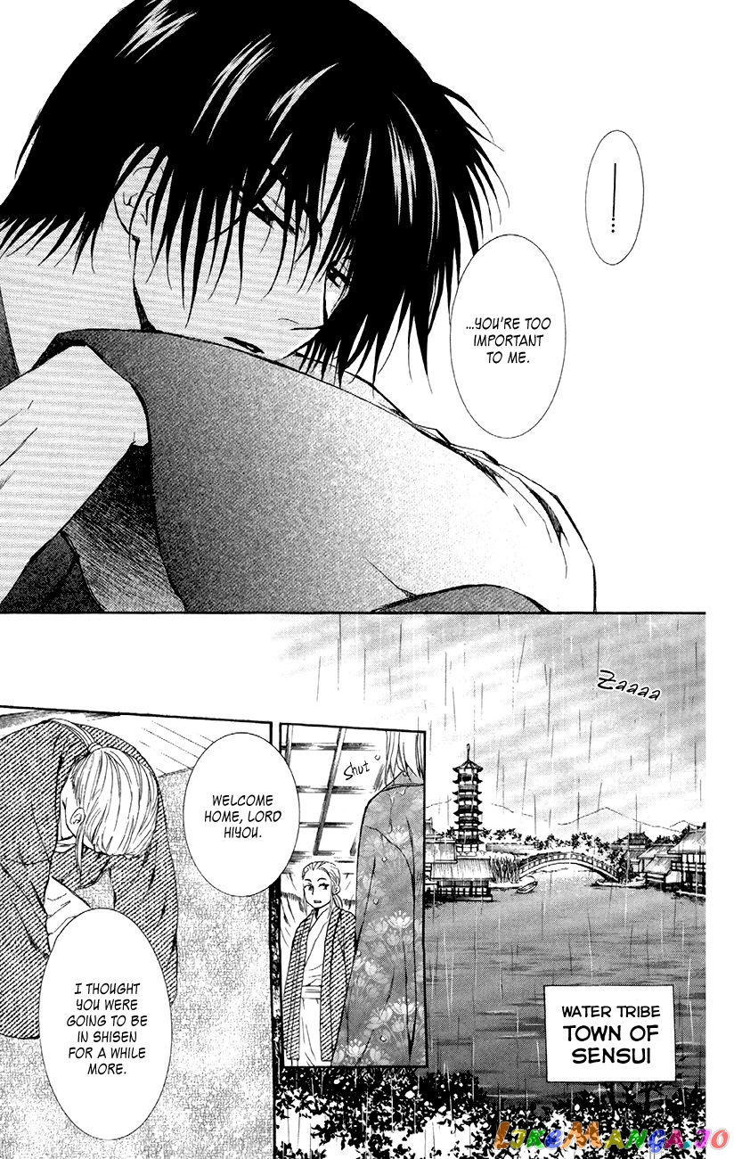 Read Akatsuki no Yona EN Manga Online
