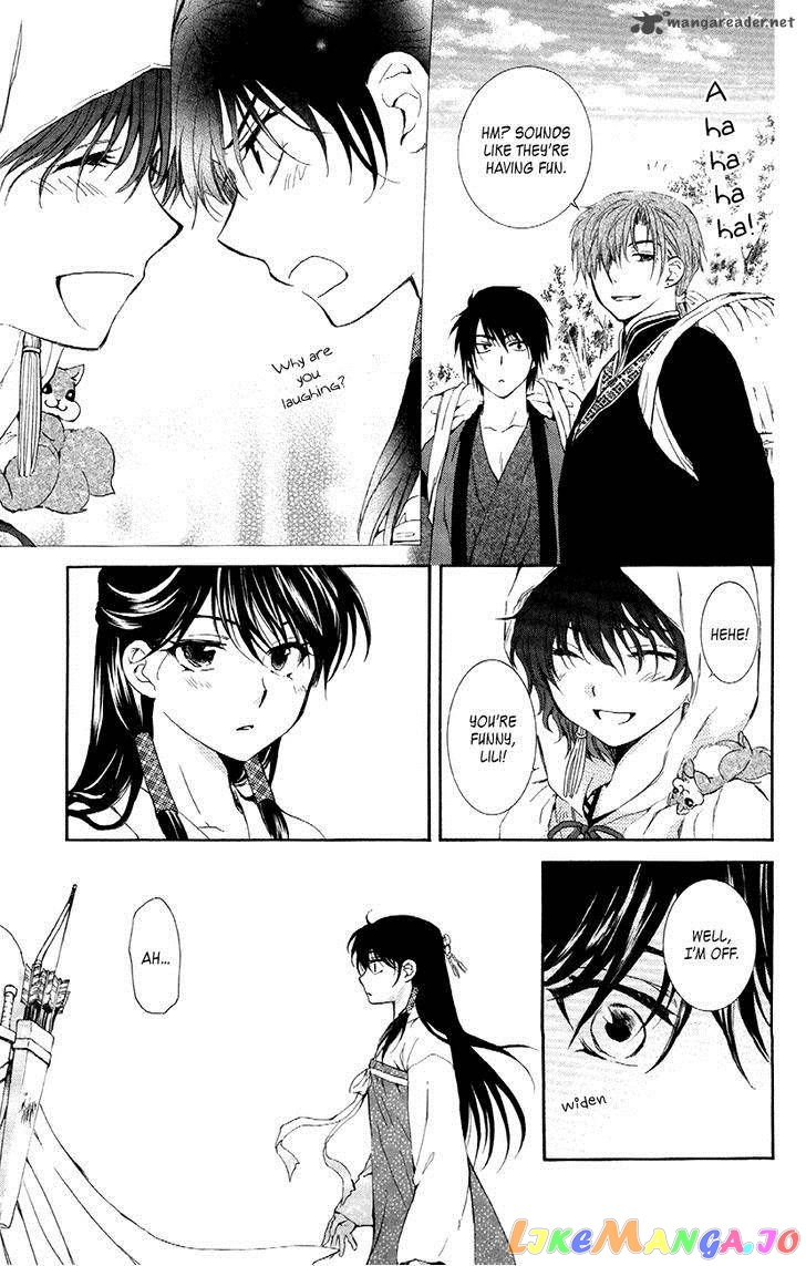 Read Akatsuki no Yona EN Manga Online