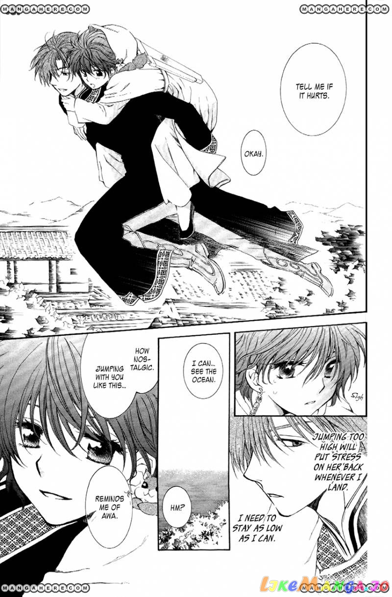 Read Akatsuki no Yona EN Manga Online