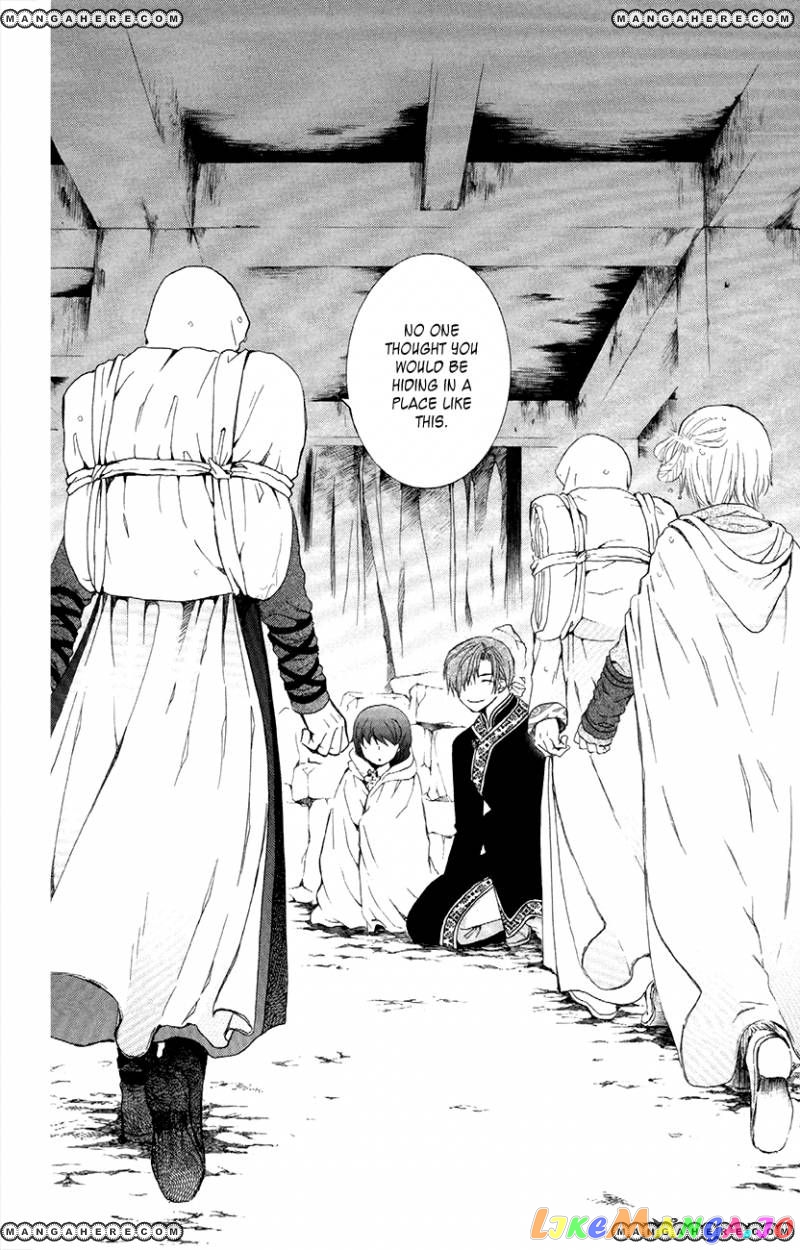 Read Akatsuki no Yona EN Manga Online