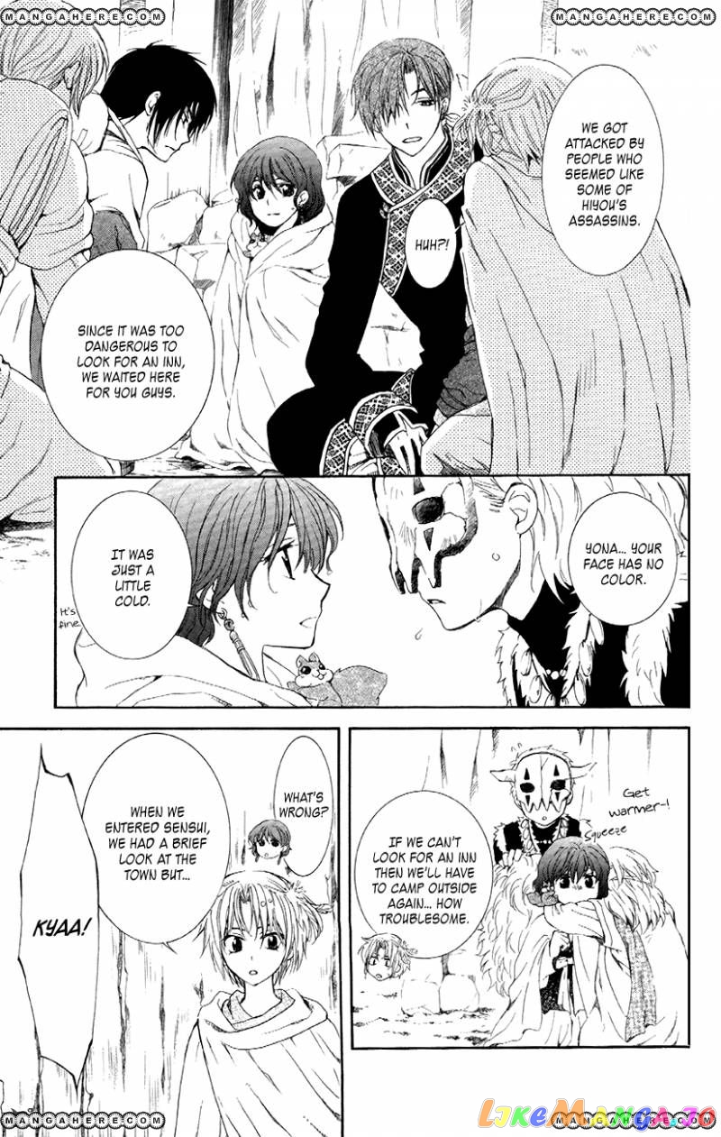 Read Akatsuki no Yona EN Manga Online