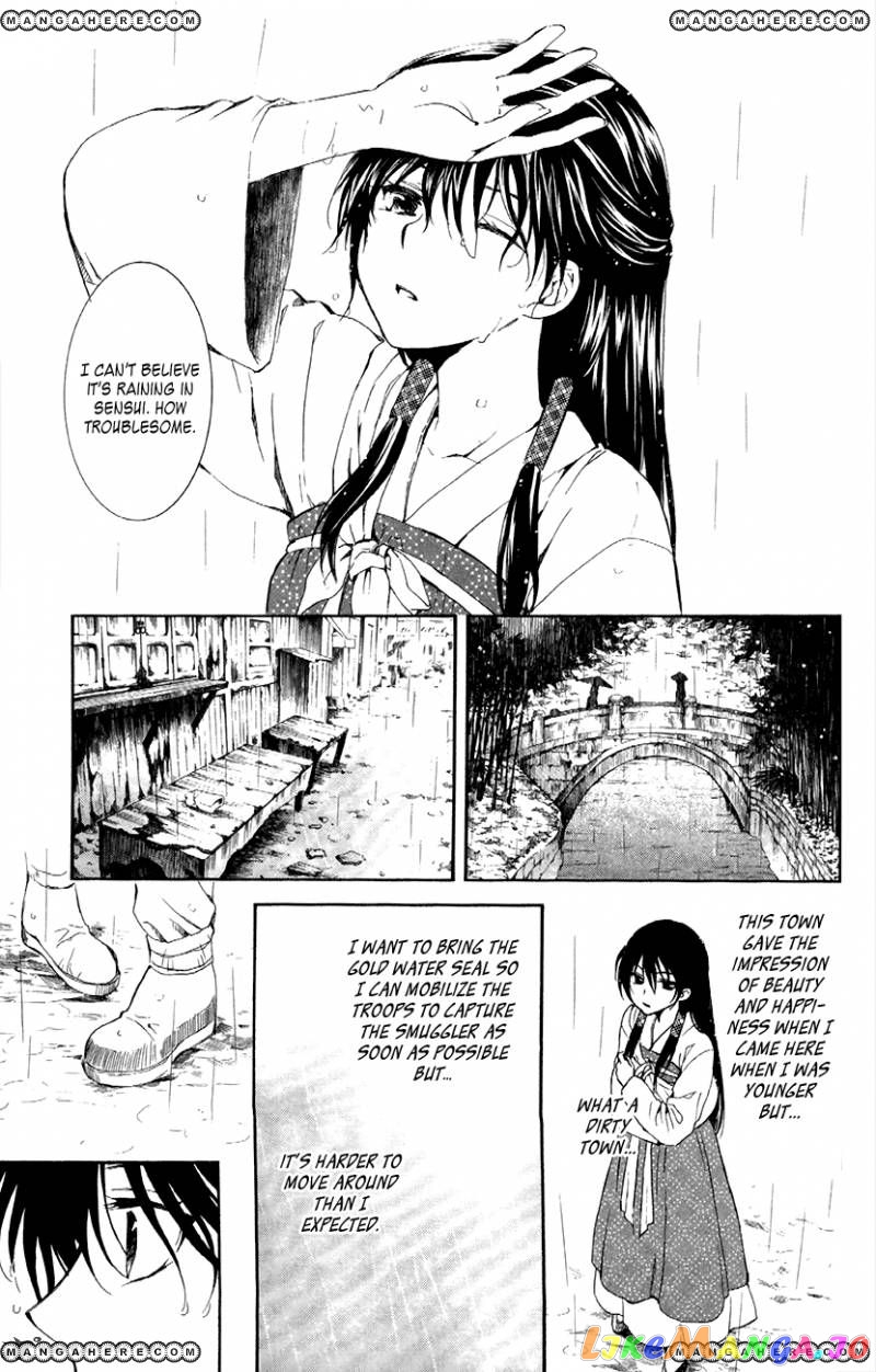 Read Akatsuki no Yona EN Manga Online
