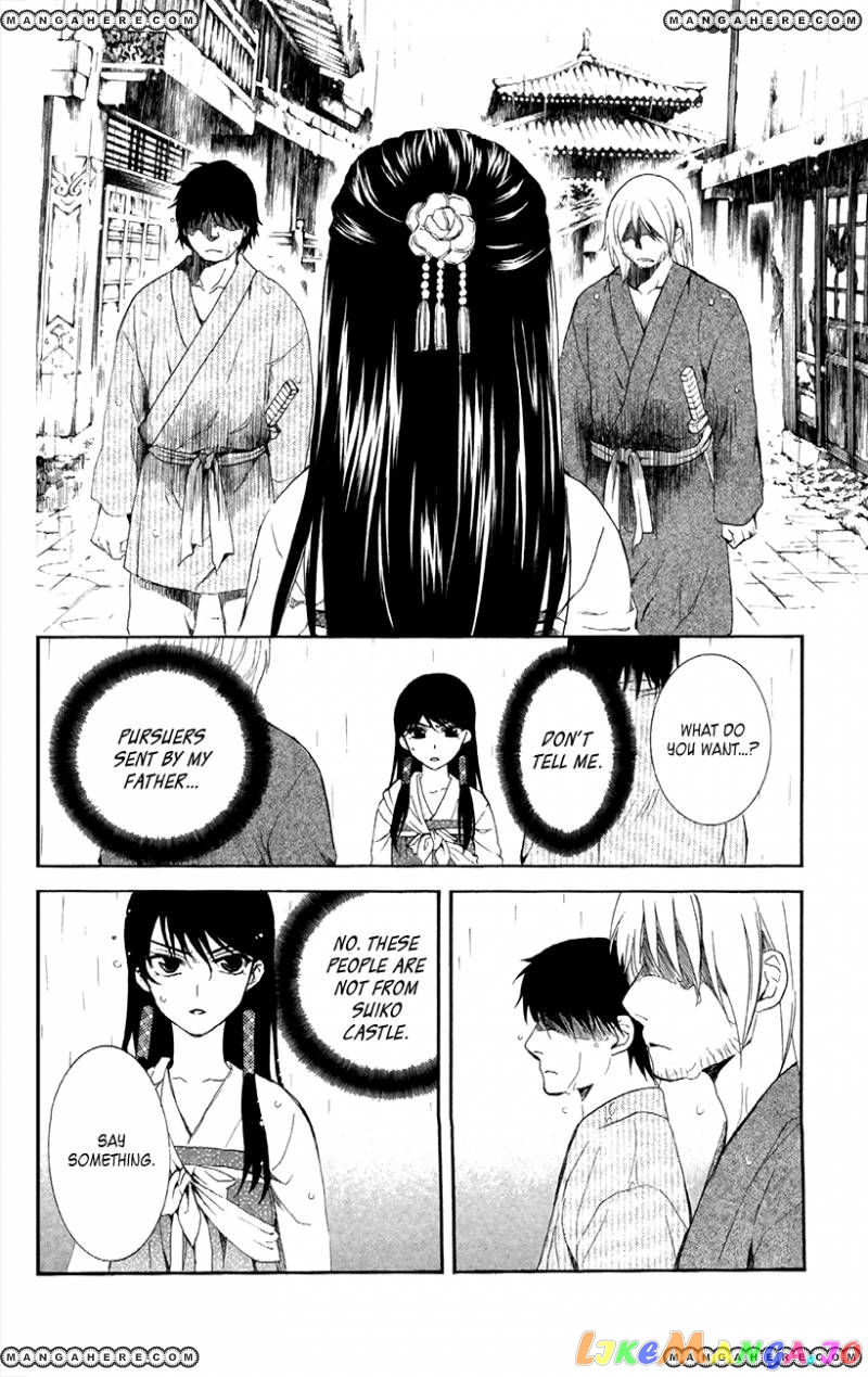 Read Akatsuki no Yona EN Manga Online
