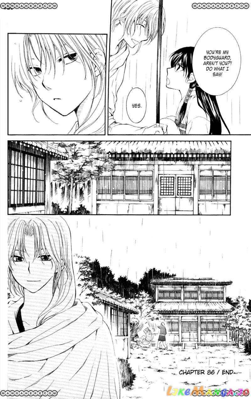 Read Akatsuki no Yona EN Manga Online