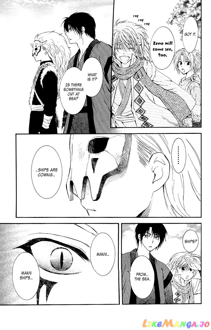 Read Akatsuki no Yona EN Manga Online