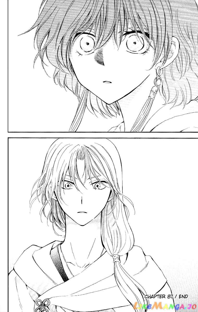 Read Akatsuki no Yona EN Manga Online