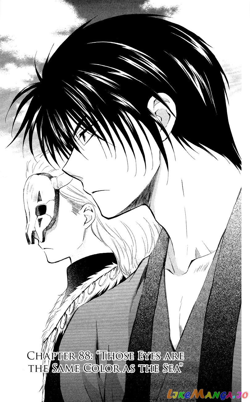 Read Akatsuki no Yona EN Manga Online