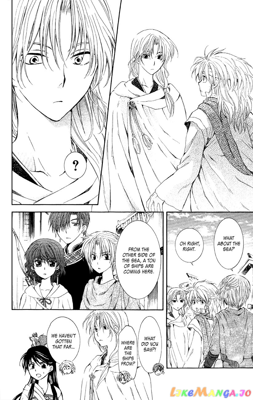 Read Akatsuki no Yona EN Manga Online