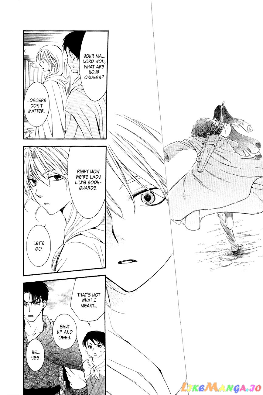 Read Akatsuki no Yona EN Manga Online