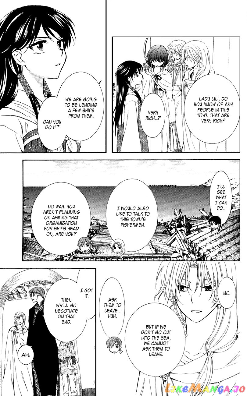 Read Akatsuki no Yona EN Manga Online