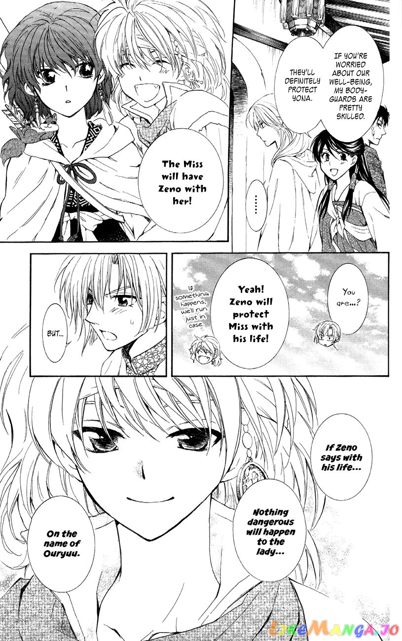 Read Akatsuki no Yona EN Manga Online