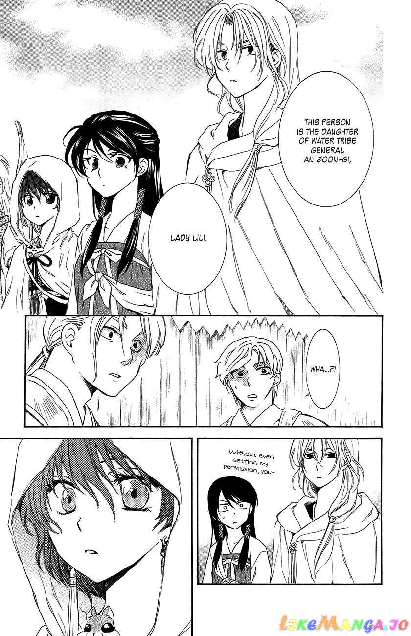 Read Akatsuki no Yona EN Manga Online