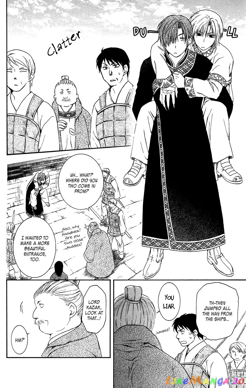 Read Akatsuki no Yona EN Manga Online