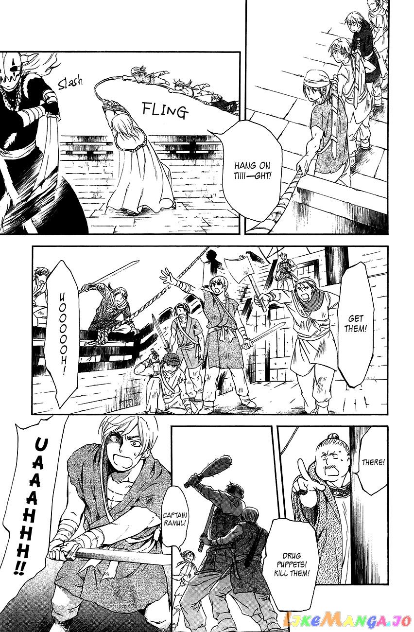 Read Akatsuki no Yona EN Manga Online