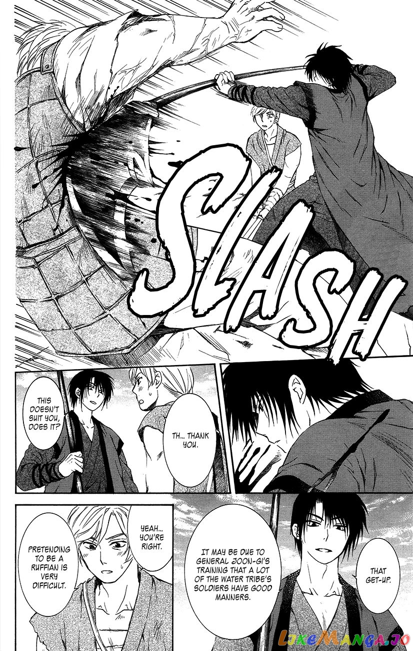 Read Akatsuki no Yona EN Manga Online