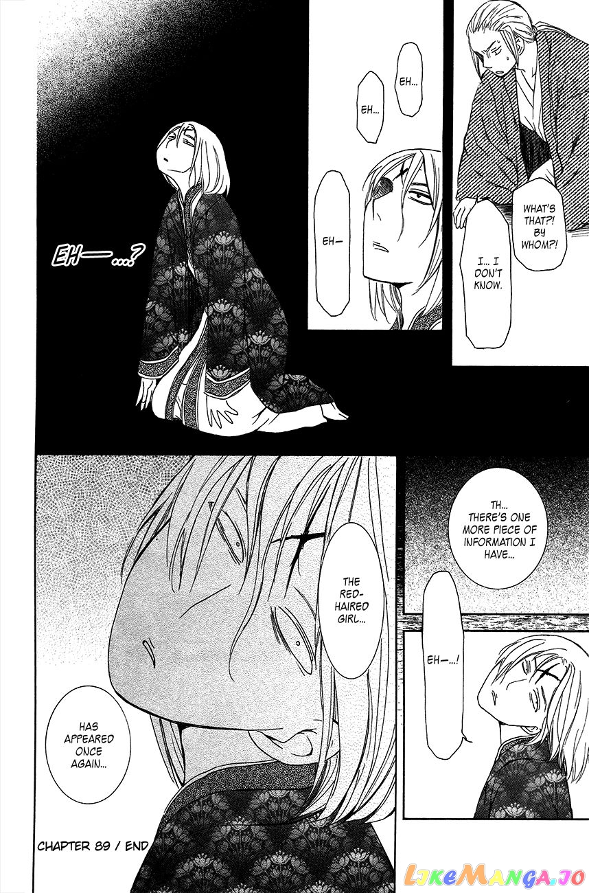 Read Akatsuki no Yona EN Manga Online