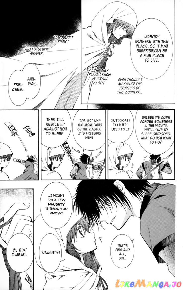 Read Akatsuki no Yona EN Manga Online