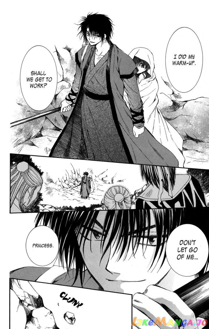 Read Akatsuki no Yona EN Manga Online