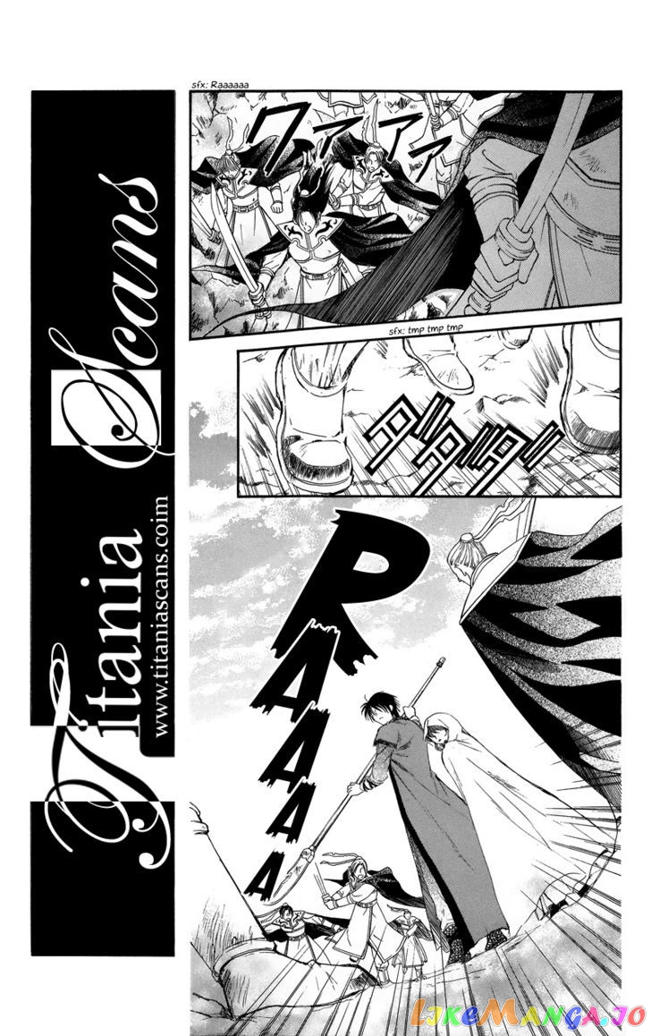 Read Akatsuki no Yona EN Manga Online