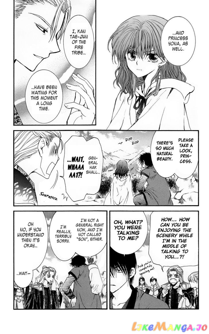 Read Akatsuki no Yona EN Manga Online