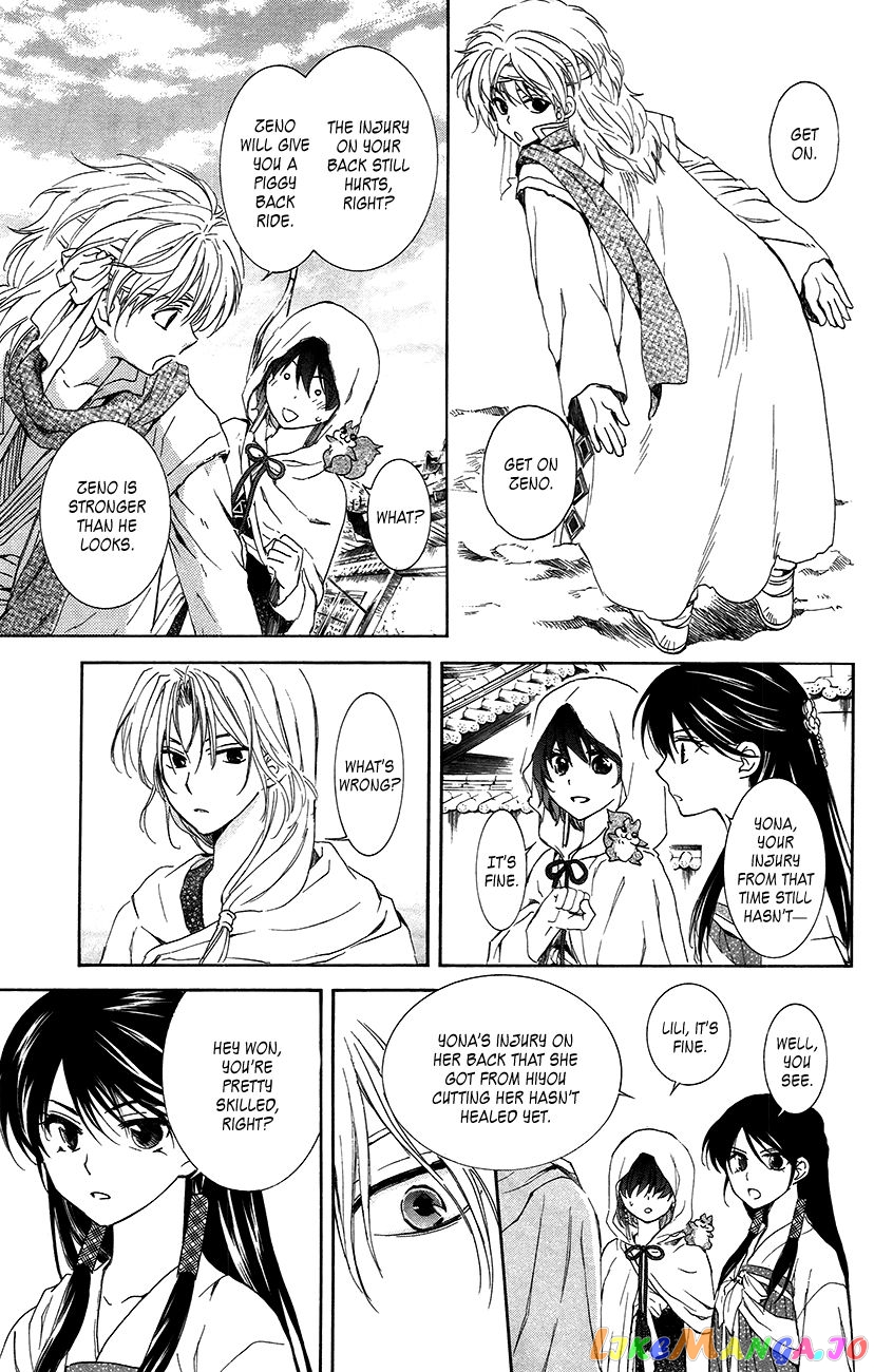 Read Akatsuki no Yona EN Manga Online