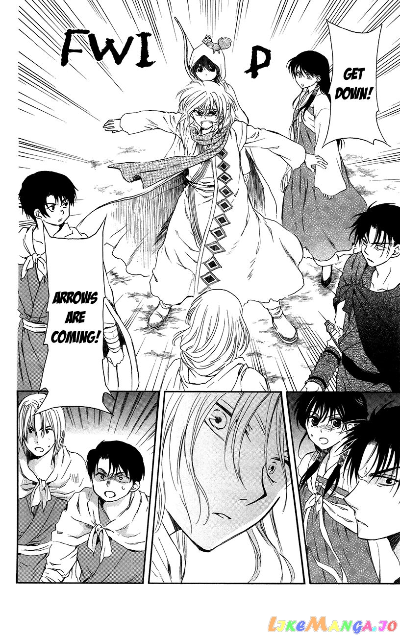 Read Akatsuki no Yona EN Manga Online