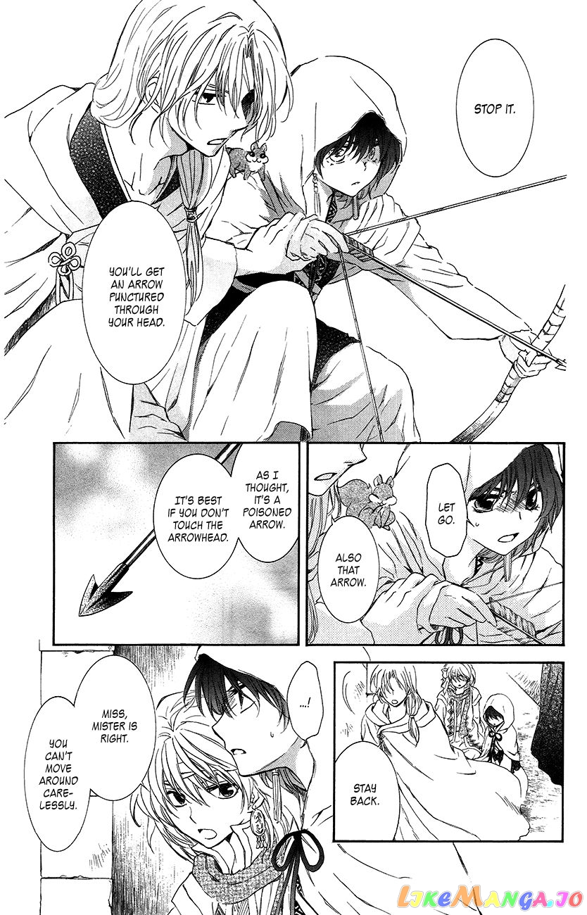 Read Akatsuki no Yona EN Manga Online