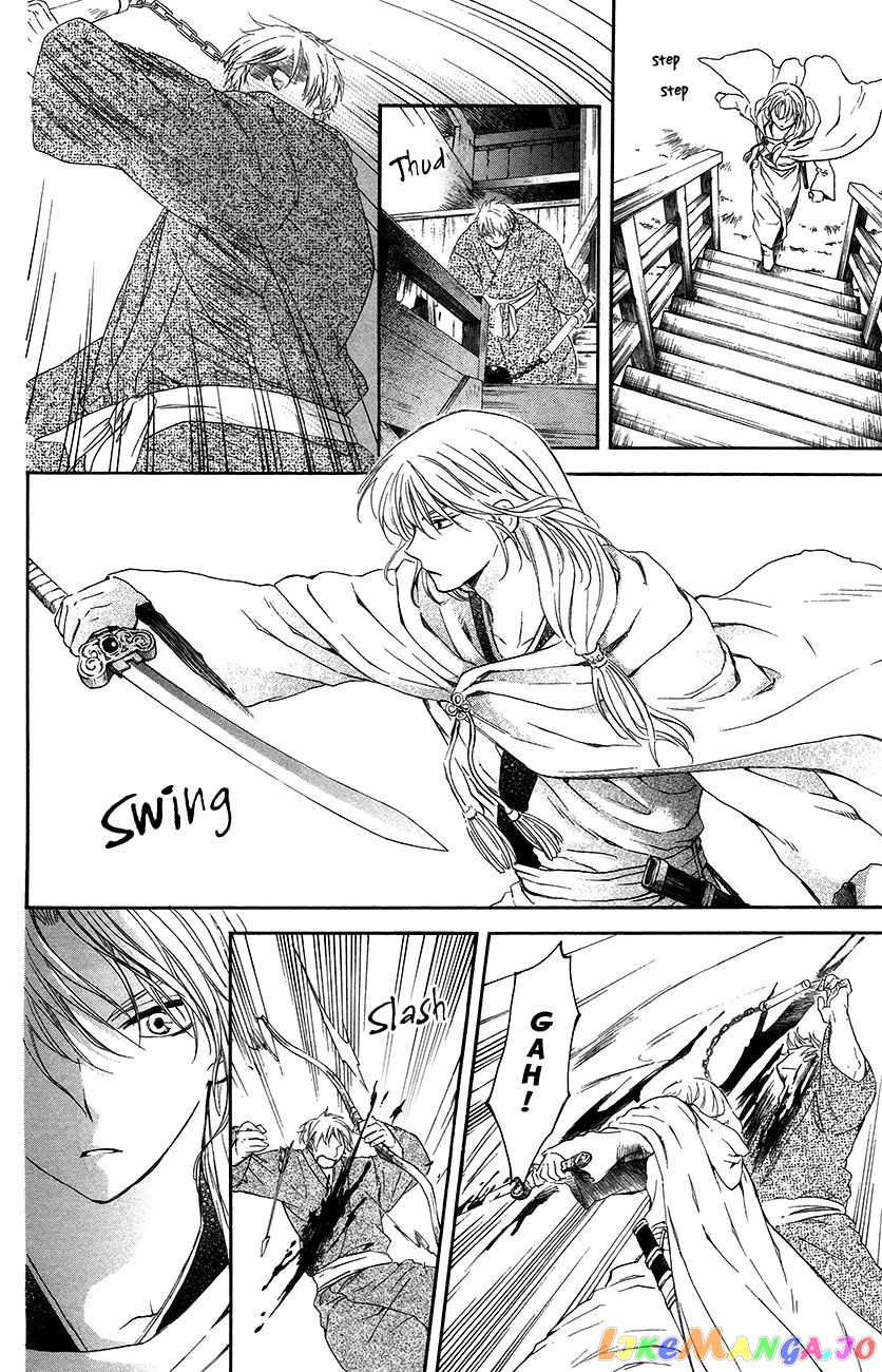 Read Akatsuki no Yona EN Manga Online