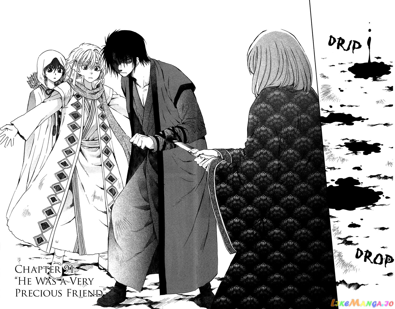 Read Akatsuki no Yona EN Manga Online