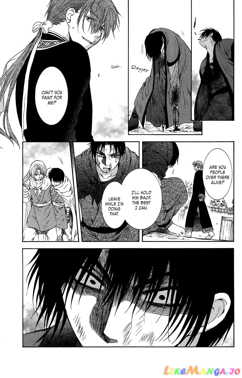 Read Akatsuki no Yona EN Manga Online