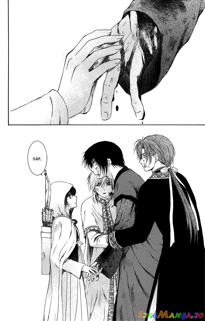 Read Akatsuki no Yona EN Manga Online