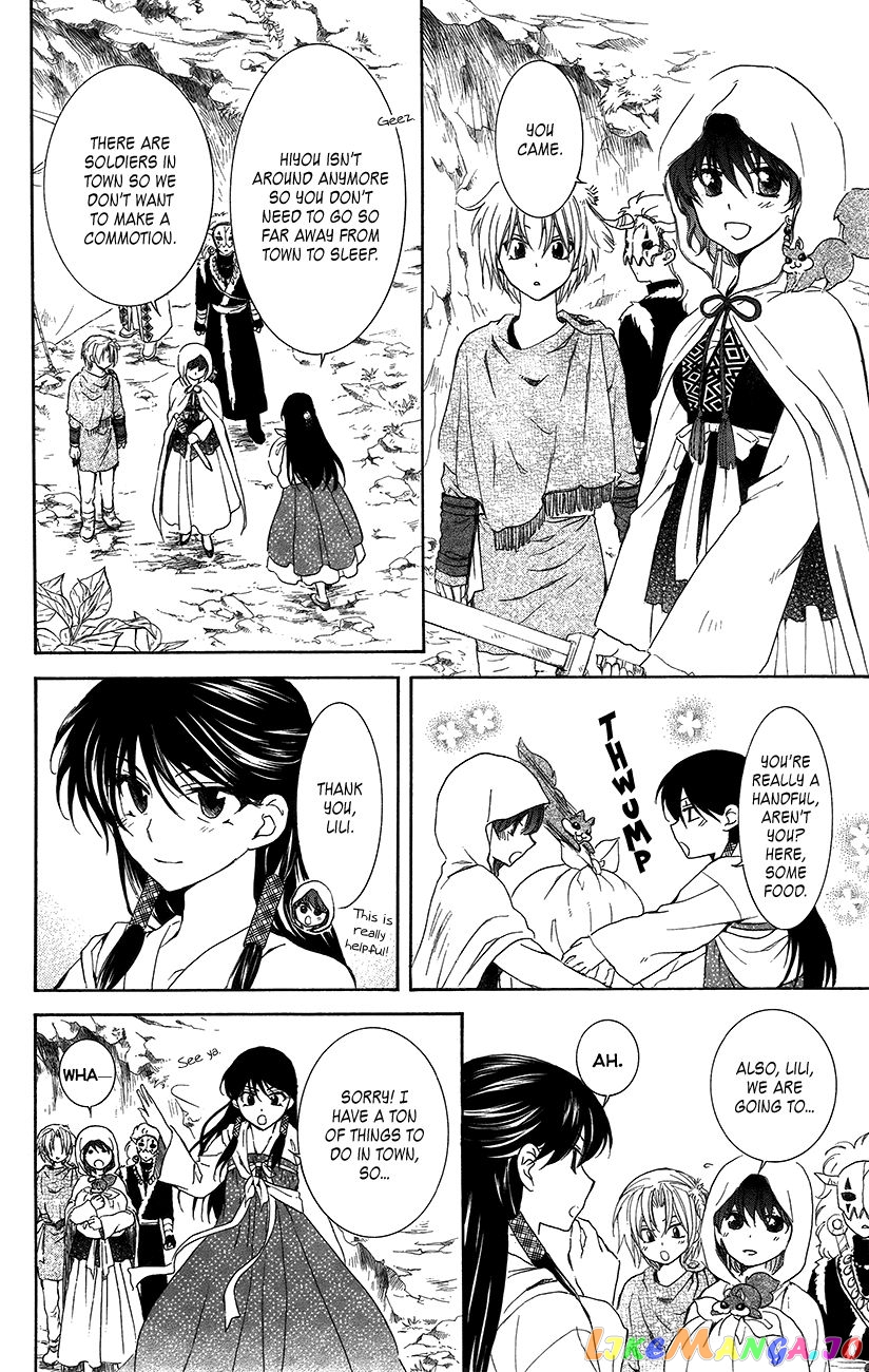 Read Akatsuki no Yona EN Manga Online