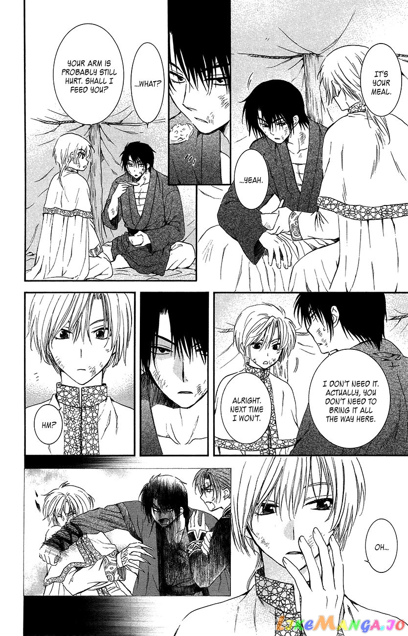 Read Akatsuki no Yona EN Manga Online