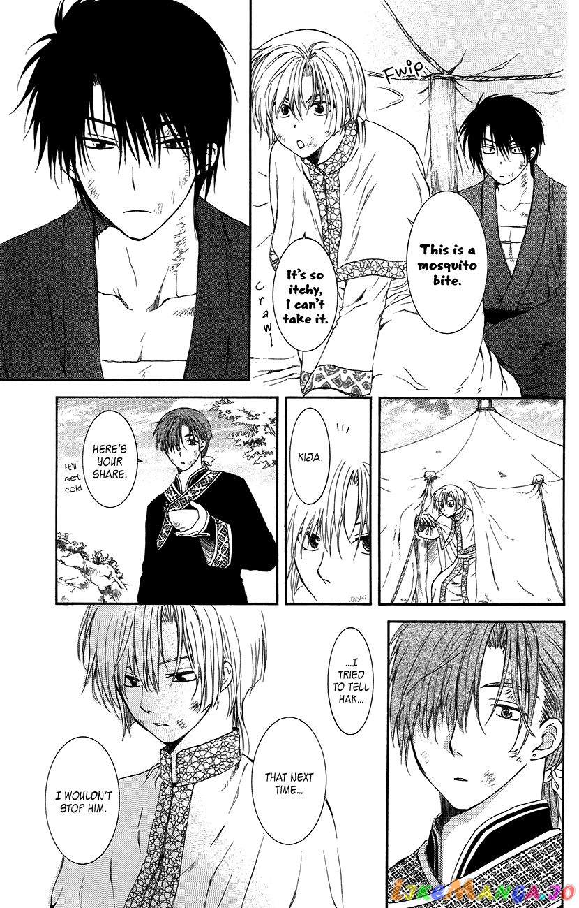 Read Akatsuki no Yona EN Manga Online
