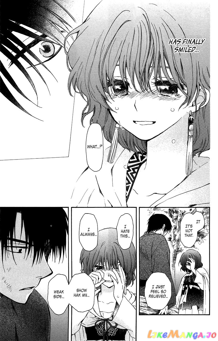 Read Akatsuki no Yona EN Manga Online