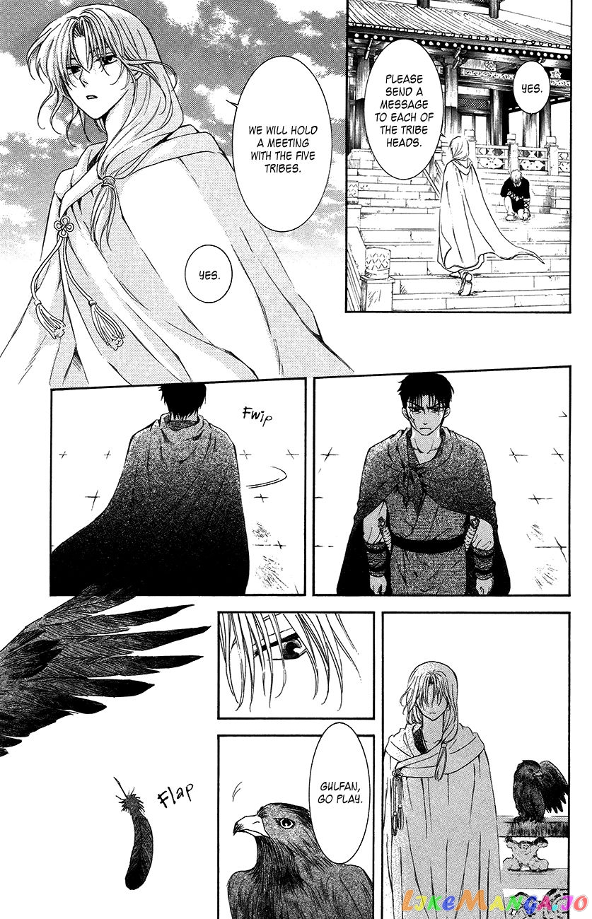 Read Akatsuki no Yona EN Manga Online