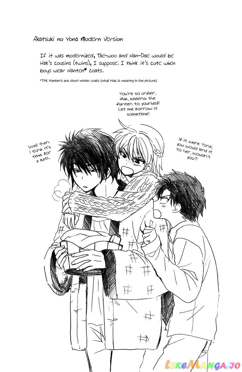 Read Akatsuki no Yona EN Manga Online