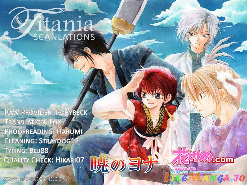 Read Akatsuki no Yona EN Manga Online