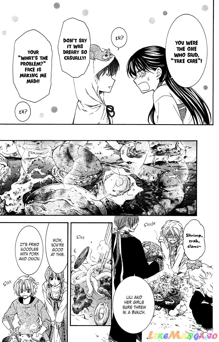 Read Akatsuki no Yona EN Manga Online