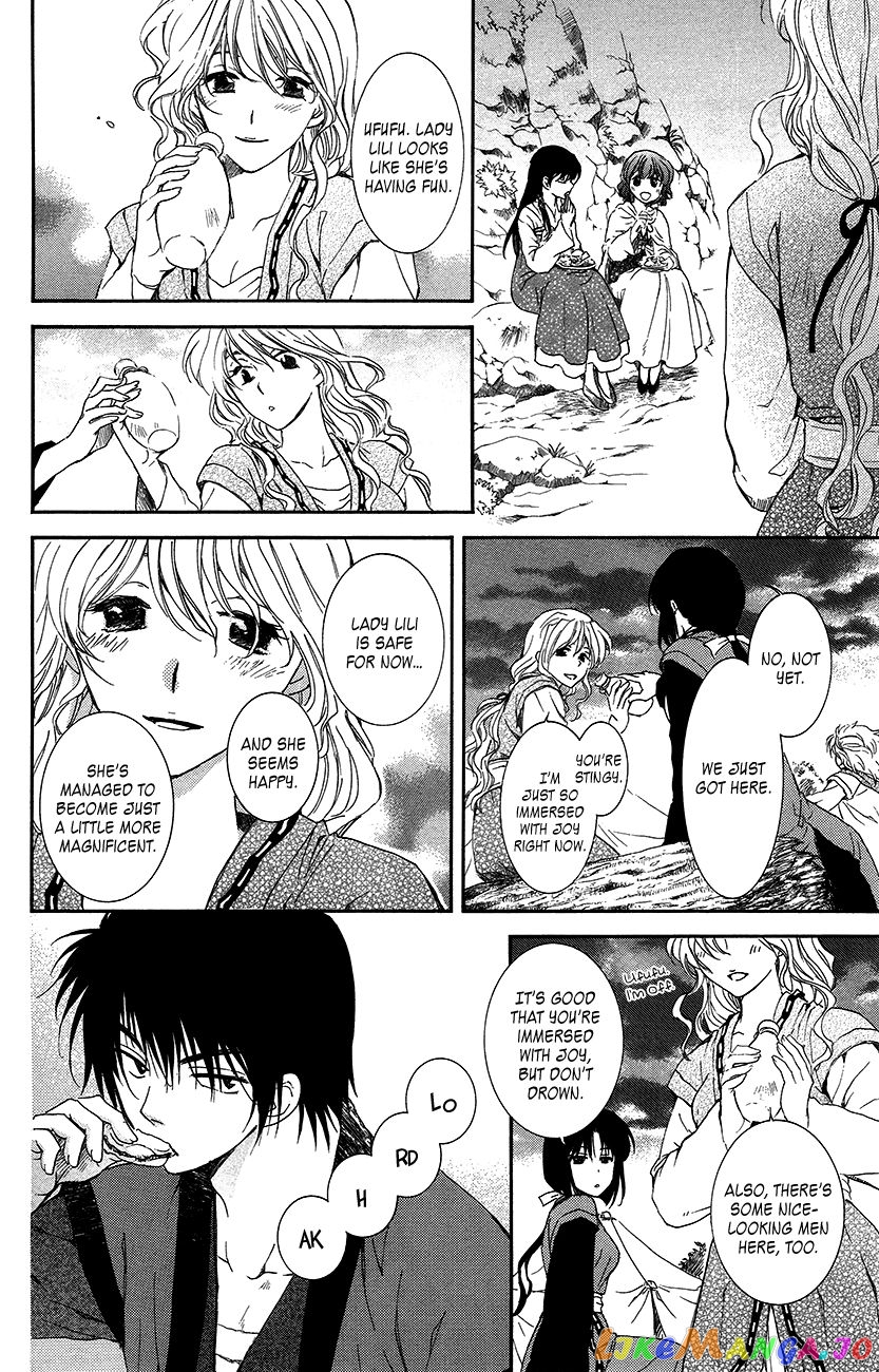 Read Akatsuki no Yona EN Manga Online